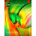 Adobe Dreamweaver CC Classroom in a Book (2017 Release)