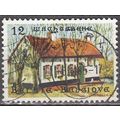 Belgique 1985 Michel 2234 O Cote (2008) 0.30 € ...