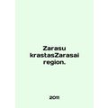 Zarasu krastasZarasai region. In English /Zaras...