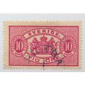 Sweden Stamp Scott #O17, Used, Light Cancel