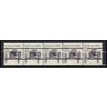 2124a 4.9c Buckboard Fine MNH Dry Gum PNC 2/5 G...