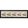 2265 21c Mail Car Very Fine MNH Dry Gum PNC 2/5...