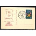 Postcard Poland Stamp (Cachet-U/A) Box0469
