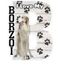I Love My Borzoi Fridge Magnet