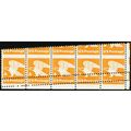 1735, Mint NH 15¢ Misperforation Error Strip/5 ...