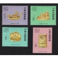 Taiwan Qing Dynasty Ivory Carvings 4v 1985 MNH ...