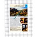 Pool House Poolewe Wester Ross / Eddrachilles H...