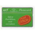 PHONE CARD - BT - POST OFFICE - 100 UNITS