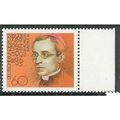 Germany 1984 - SG2068 - 88th German Catholic's ...