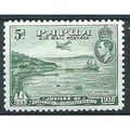 Papua 1938 SG160 5d Green Air Light Mounted Min...