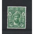 Zanzibar.SG310 5c Sultan Khalifa bin Harub (Gre...