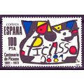 España. 1981. Mi # 2493. Tribute to Pablo Picasso