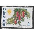 1970/1975 SG 250 - fine used (o)