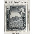 Aden Kathiri QEII 1964 70c Black Mounted Mint S...