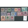 burma stamp sg68 sg 68 set mnh one is hm see de...
