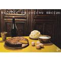 Recette du gateau Breton Postcard unused VGC