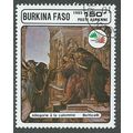 BKF 1985 150P 'ITALIA '85 STAMP EXPO ' FINE USE...