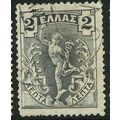 1901 Michel 126 - #5 fine used (o)