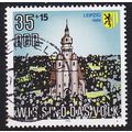GERMANY DDR [1990] MiNr 3315 ( OO/used )