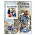 GUINE BISSAU 2013 SHEET MNH NELSON MANDELA MOTH...