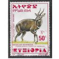ETH 2000 50c 'MENELIKS BUSHBUCK' (LARGE) FINE U...