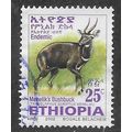 ETH 2002 25c 'MENELIKS BUSHBUCK' (SMALL) FINE U...