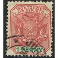 Transvaal 1896 1d Rose Red and Green SG217 FU