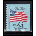 Used 2888 25c G Old Glory Very Fine CNS S11111 ...