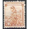 Mexico ( Mexique ) N° 491 YVERT OBLITERE ( USED )