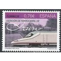 Spain Mi 4921: Civil Infrastructure: The Madrid...