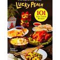 Lucky Peach 101 Easy Asian Recipes