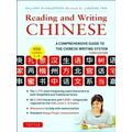Reading And Writing Chinese