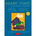 Arabic Stories For Language Learners