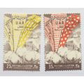 United Arab Republic (UAR) Stamps Scott #C12 To...