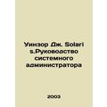 Winsor J. Solaris.System Administrators Manual ...