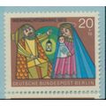 Germany Stamp Scott #9NB96, Used, Error, Double...