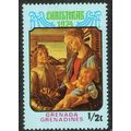 Grenada Grenadines 1974 Christmas ½c Multicolou...
