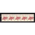 2127a 7.1c Tractor Fine MNH Dry Gum PNC 1/5 X0783
