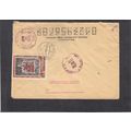 Cover Back Of Russia Cover Showing 1 Stamp CV02899