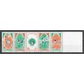 Egypt ( EGYPTE ) N° 973/77 YVERT NEUF ** ( MNH )