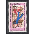 Mali 20th Anniversary of National Social Insura...