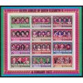 St. Vincent British Monarchs Silver Jubilee MS ...