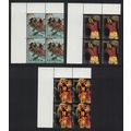 Fr. Polynesia Heiva Canoe Tattoo Costume 3v Cor...