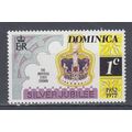 Dominica 1977 The 25th Anniversary of the Reign...