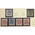 Sweden Stamps Scott #O28//O37, Used, 7 Differen...