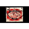GERMANY REICH Dienst [1920] MiNr 0048 ( O/used ...