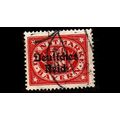 GERMANY REICH Dienst [1920] MiNr 0040 ( O/used )