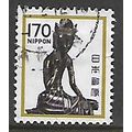 JAPAN 1980 170y PURPLE & BISTRE MIROKU BOSATSU ...