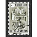 VENEZUELA 1951 AIR COAT OF ARMS STATE OF LARA 6...