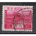 Japan ( Japon ) N° 192 YVERT OBLITERE ( USED )